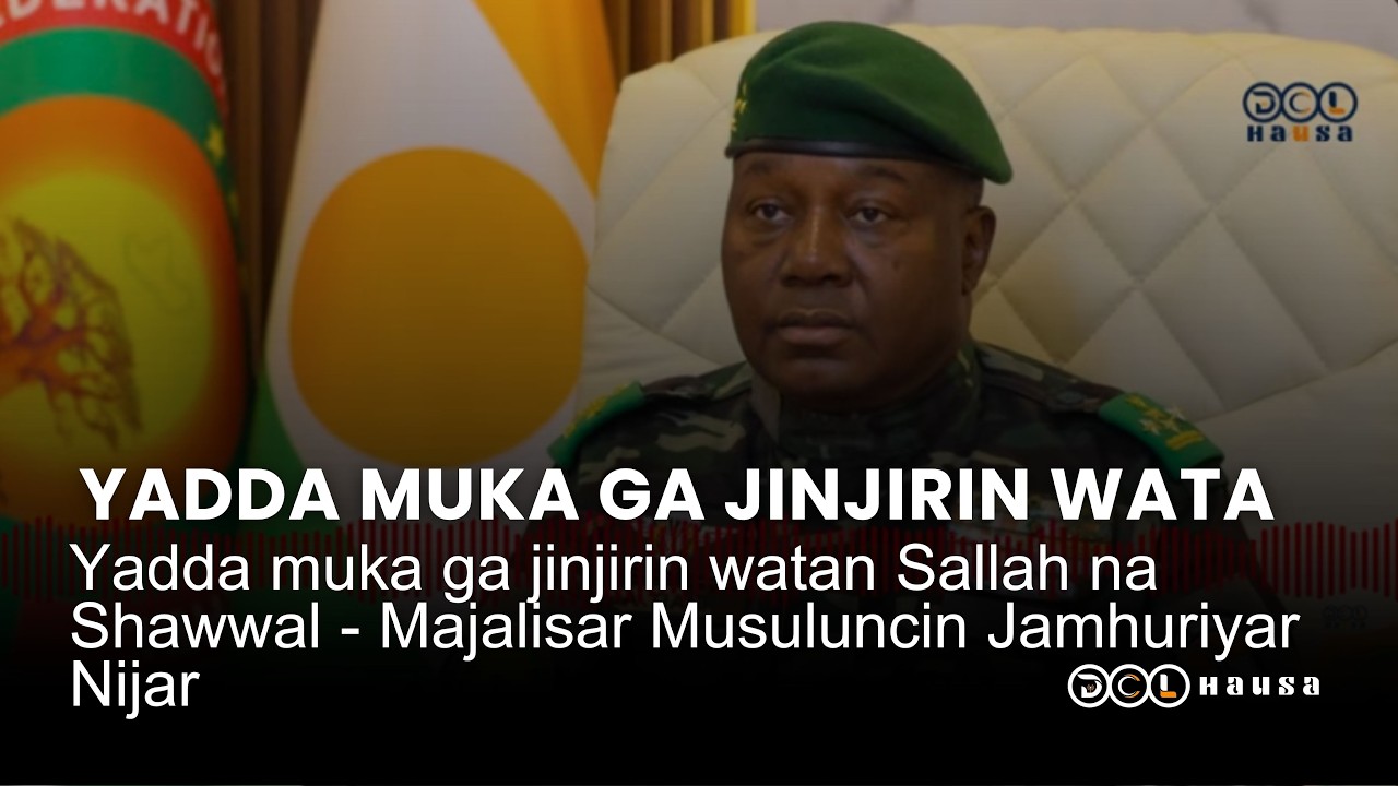 Yadda muka ga jinjirin watan Sallah na Shawwal - Majalisar Musuluncin Jamhuriyar Nijar
