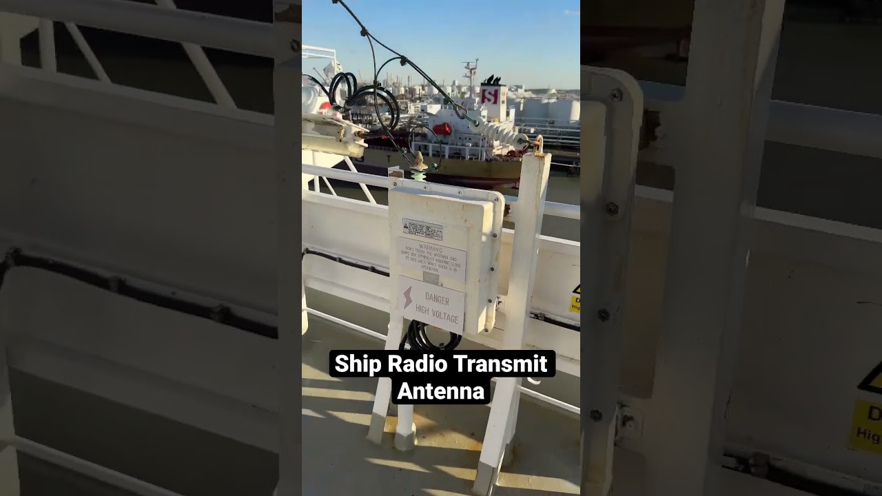 Антенна судовой ПВ/КВ радиостанции #корабль #shiplife #merchantmarine #hamradio #ssb