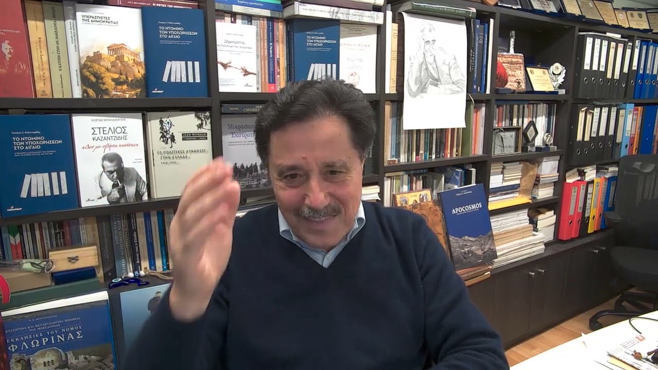 Σταματήστε την Τουρκία. Μπορείτε!!! (6-2-2026)