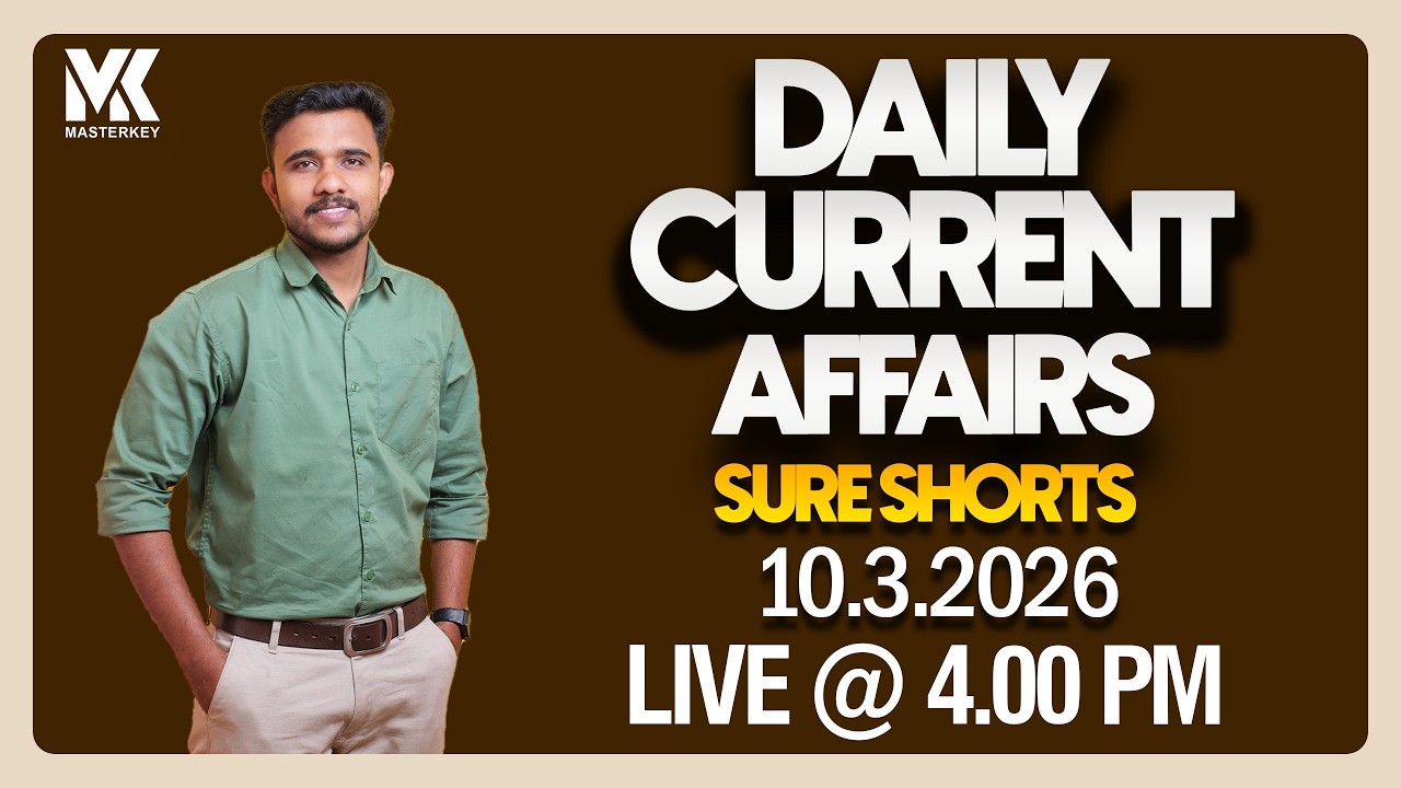 DAILY CURRENT AFFAIRS II 10-03-2026 II