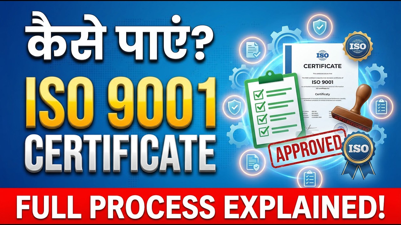 ISO Certificate Kaise Banwaye Step by Step Process  Cost & Document