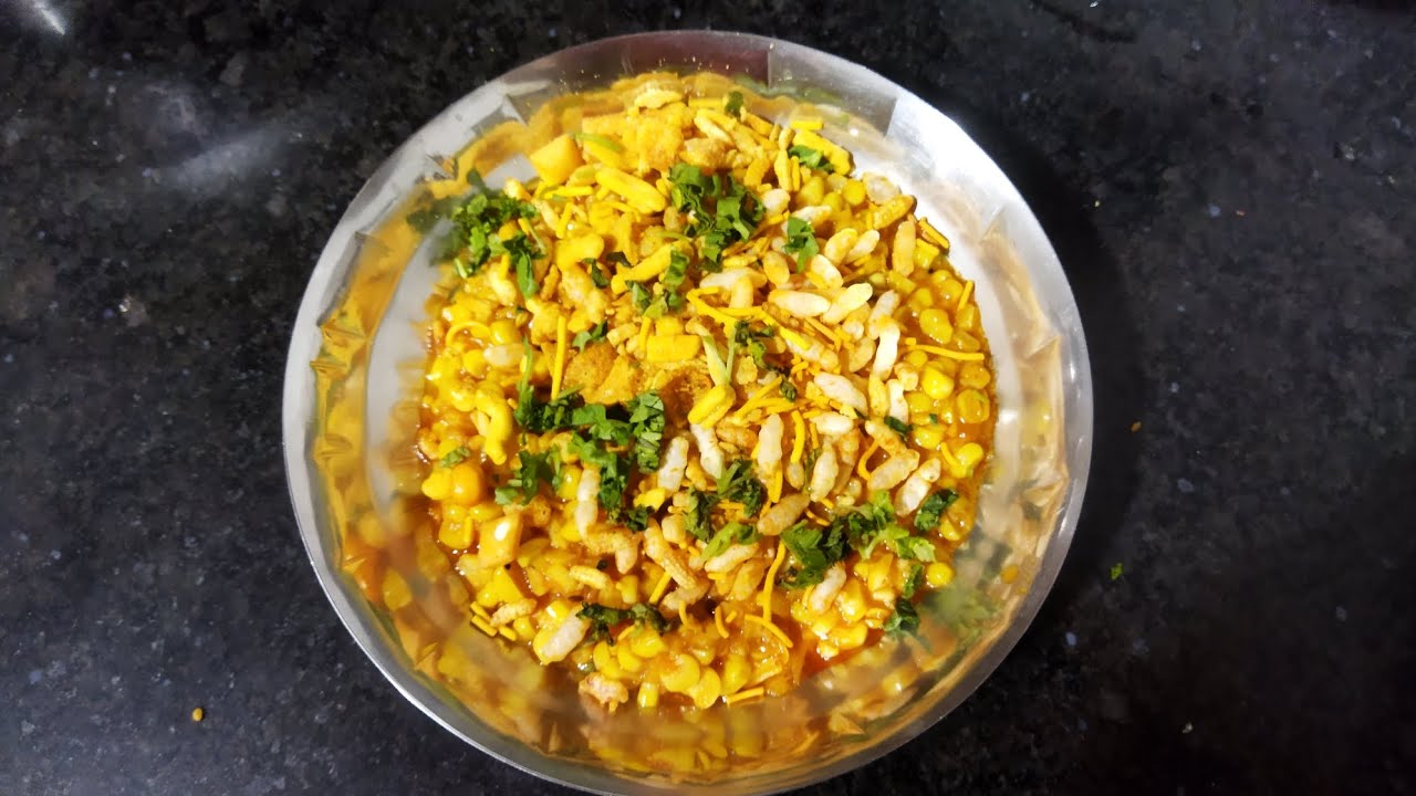 અમેરિકન મકાઈ🌽 નો ચેવડો 🙏