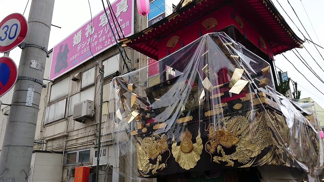 田名部まつり  新町新盛組  香爐峯  ヤマヤレ