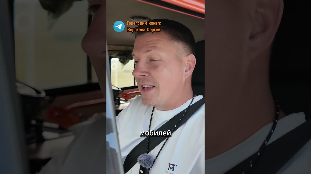 Гонка солнцемобилей в Казахстане. Граница позади