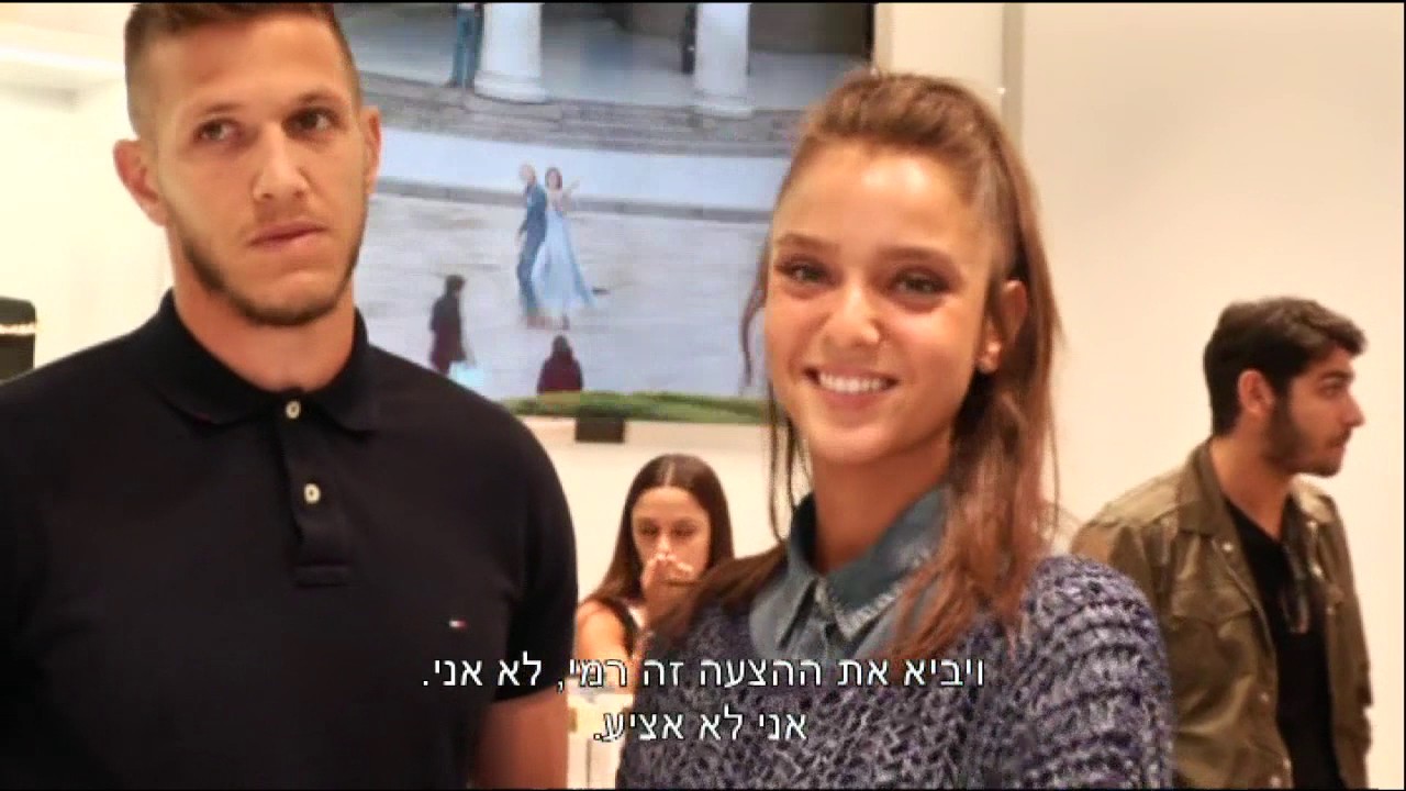 נטע אלחמיסטר מציגה את החבר - חדשות הבידור
