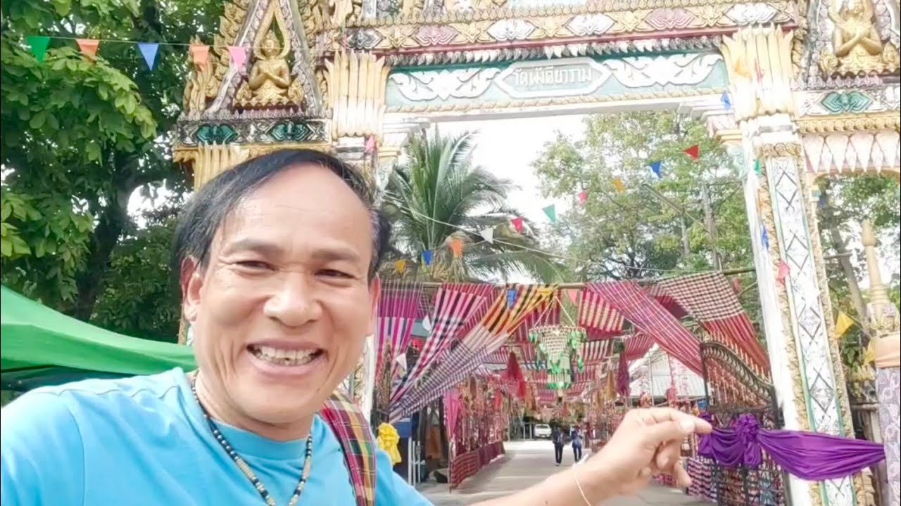 ไหว้พระปางไสยาสน์ สร้างจากไม้ตะเคียนทอง บ้านเกิดพ่อใหญ่โจศักดิ์ใจดี