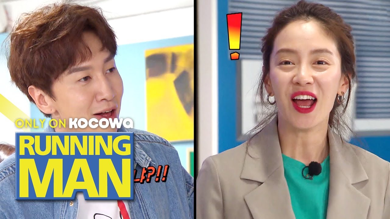 Song Ji Hyo Sends a Coffee Truck to Her Colleagues..? [Running Man Ep 453]
