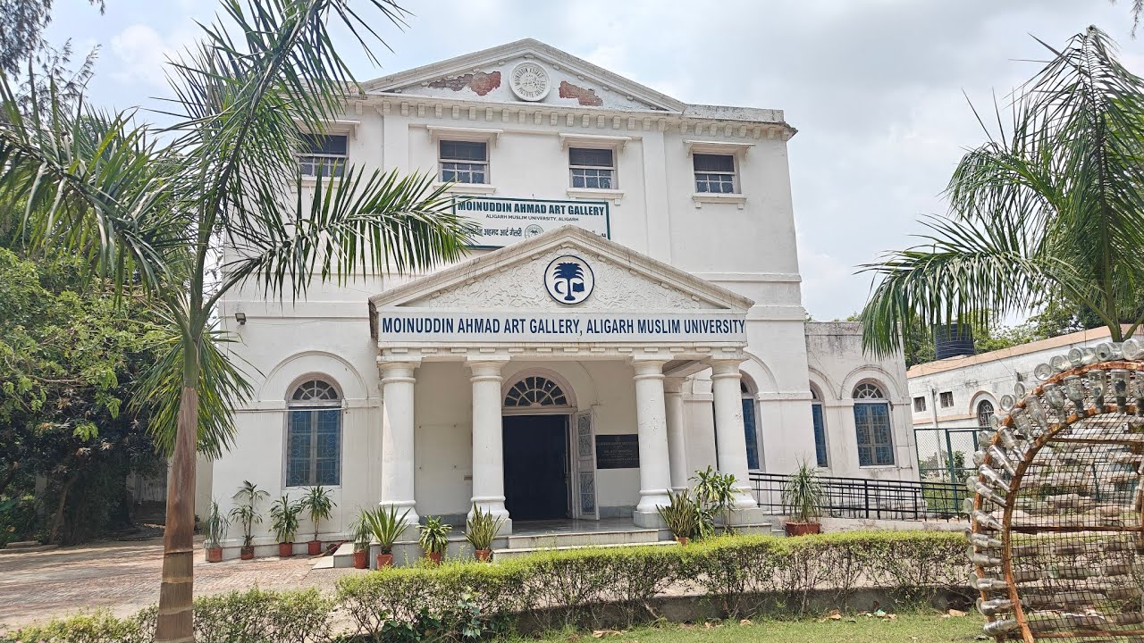 Aligarh muslim university Atr Gallery AMU