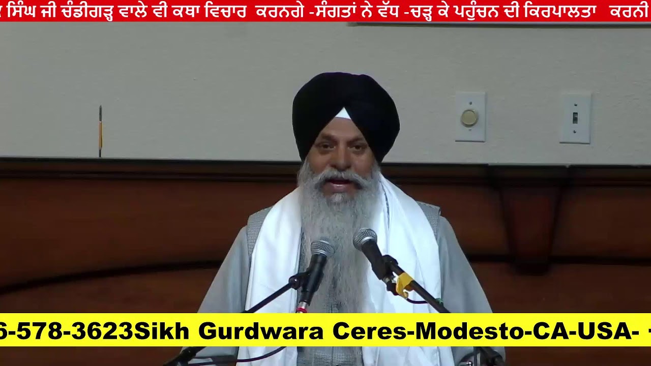 SIKH GURDWARA CERES-MODESTO CA-U.S.A.