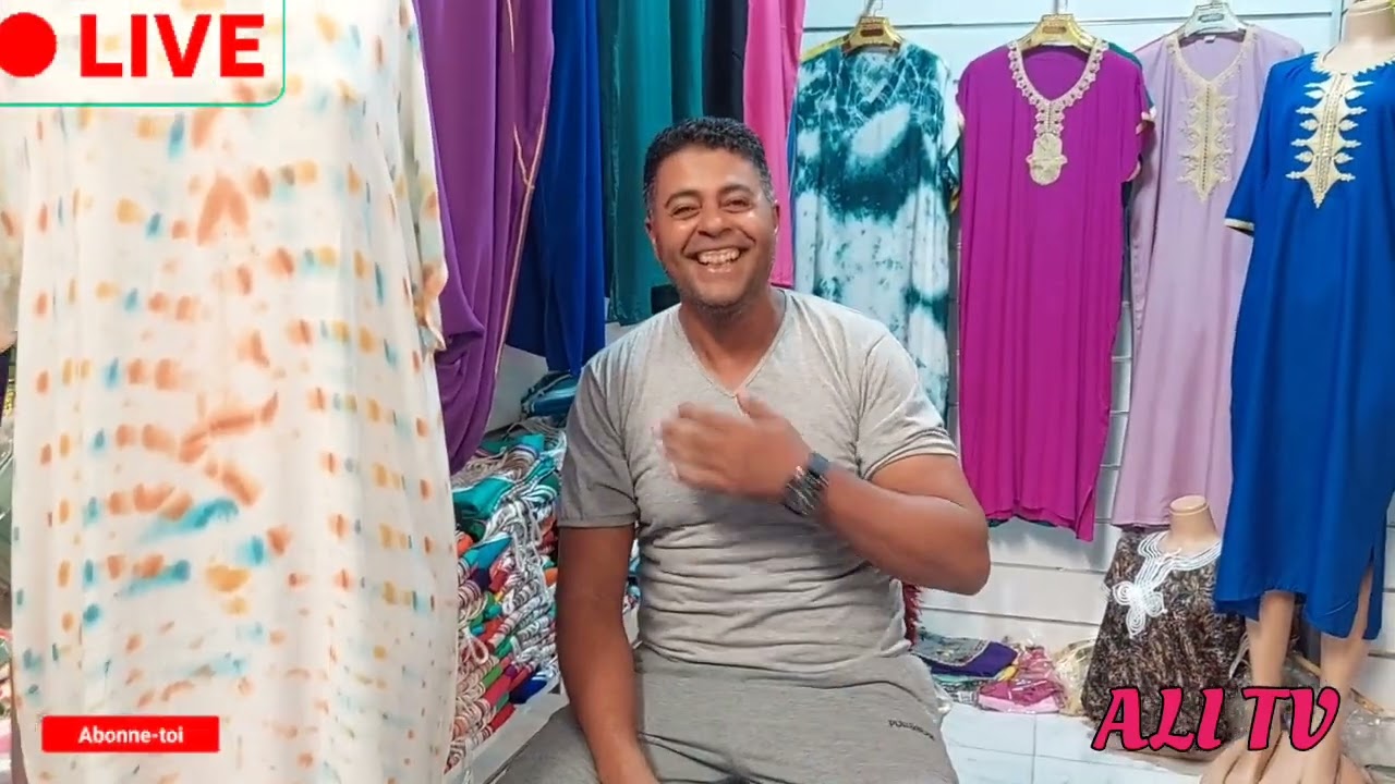 #تجار سوق السعادة لالة الجميلية#بمكناس#المغرب#شوف مدنتي #شوف_حومتي #برطجي