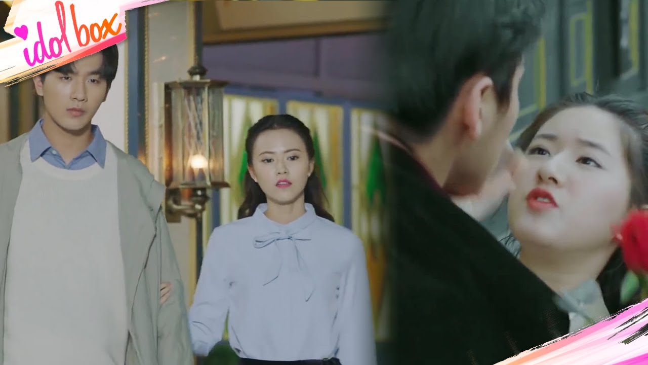未婚夫對千金