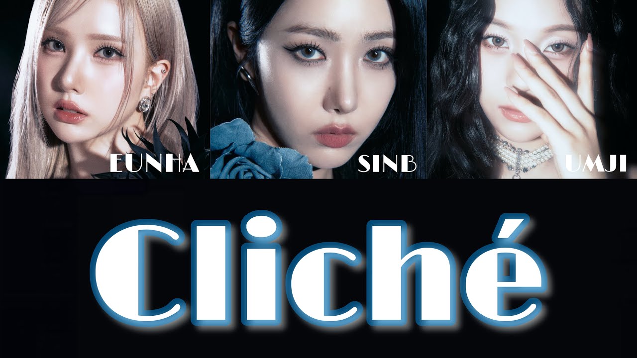 【日本語訳】Cliché - VIVIZ【和訳/歌詞/パート分け/日本語字幕】