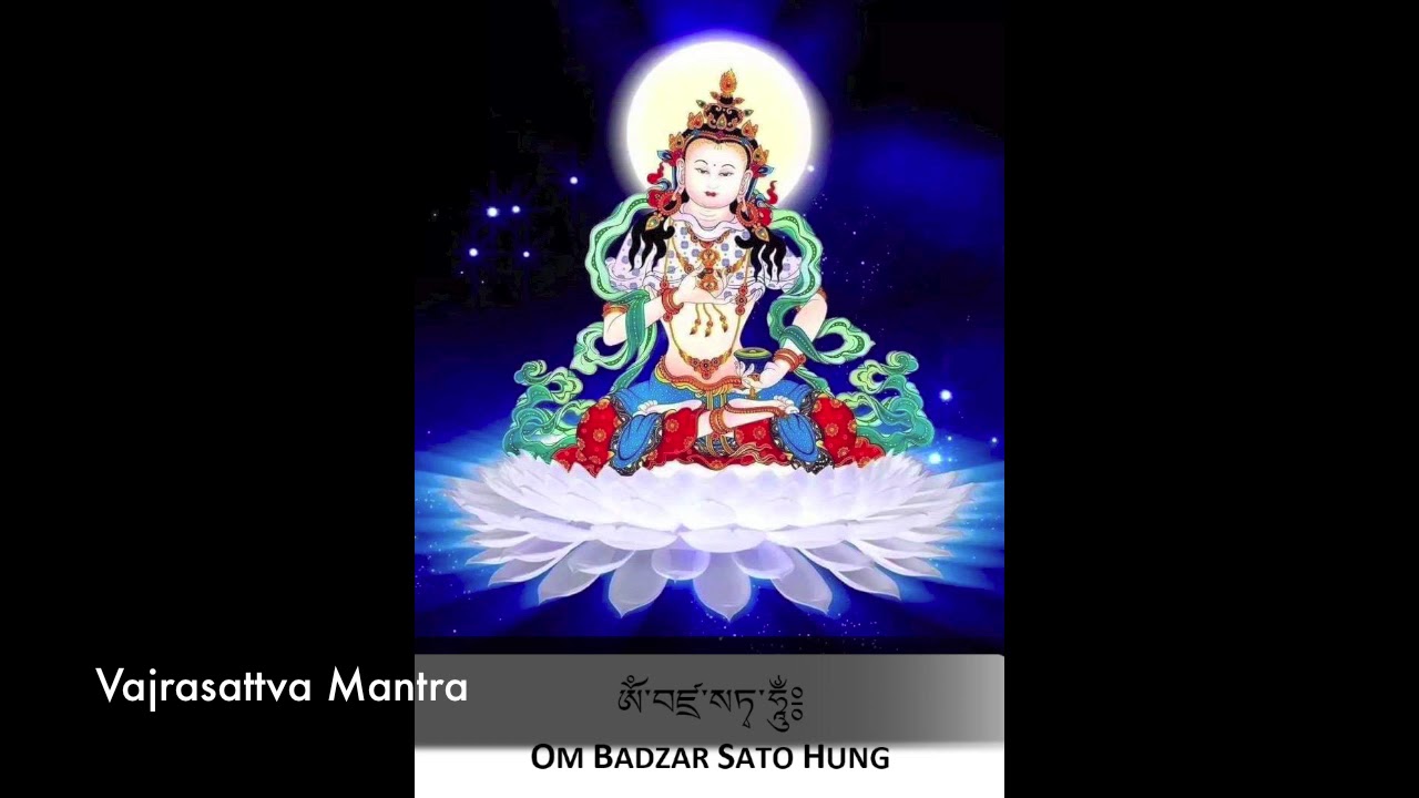 Dorjee Sempa Mantra | Vajrasattva