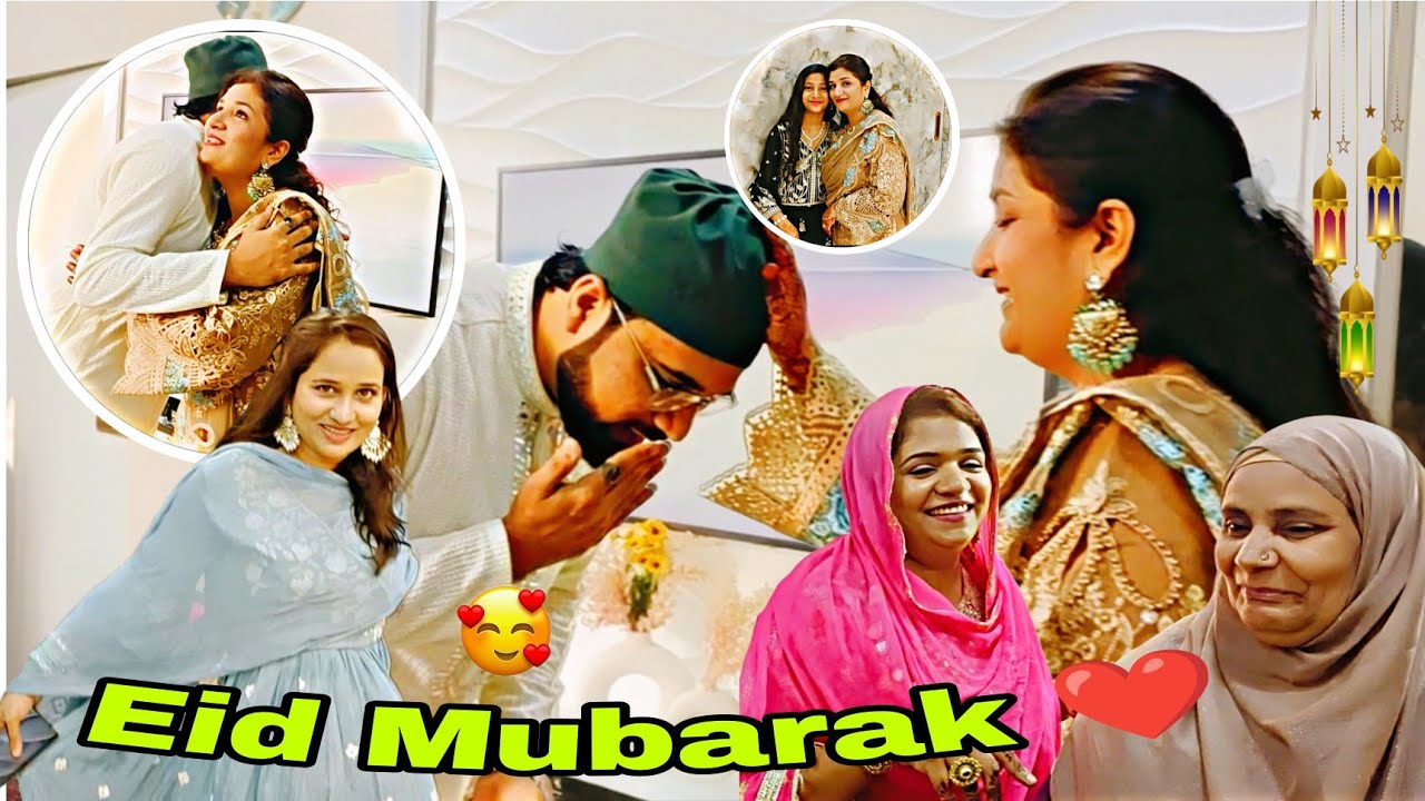 Eid Mubarak ✨❤️ Ghar Me Hai Eid Ki Dawat | Part 1 🥰#eid #tazeensvlog