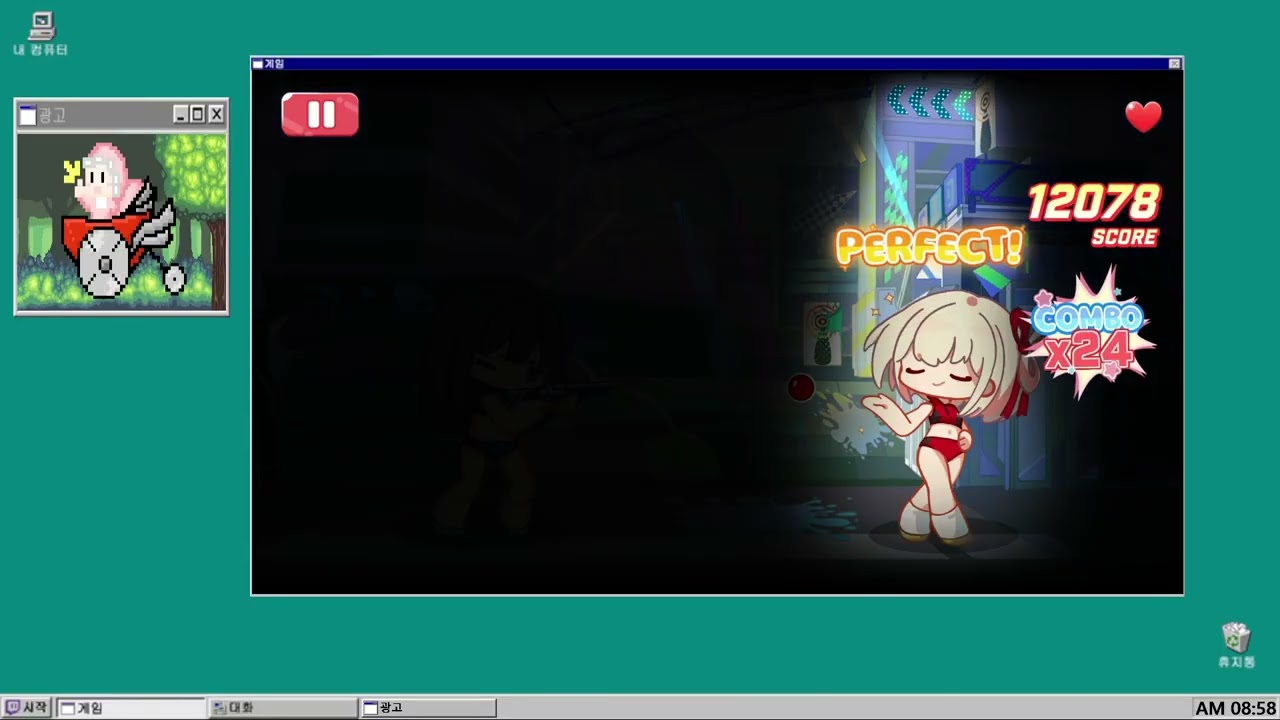 [NIKKE] Lycoris Recoil collab minigame stage2