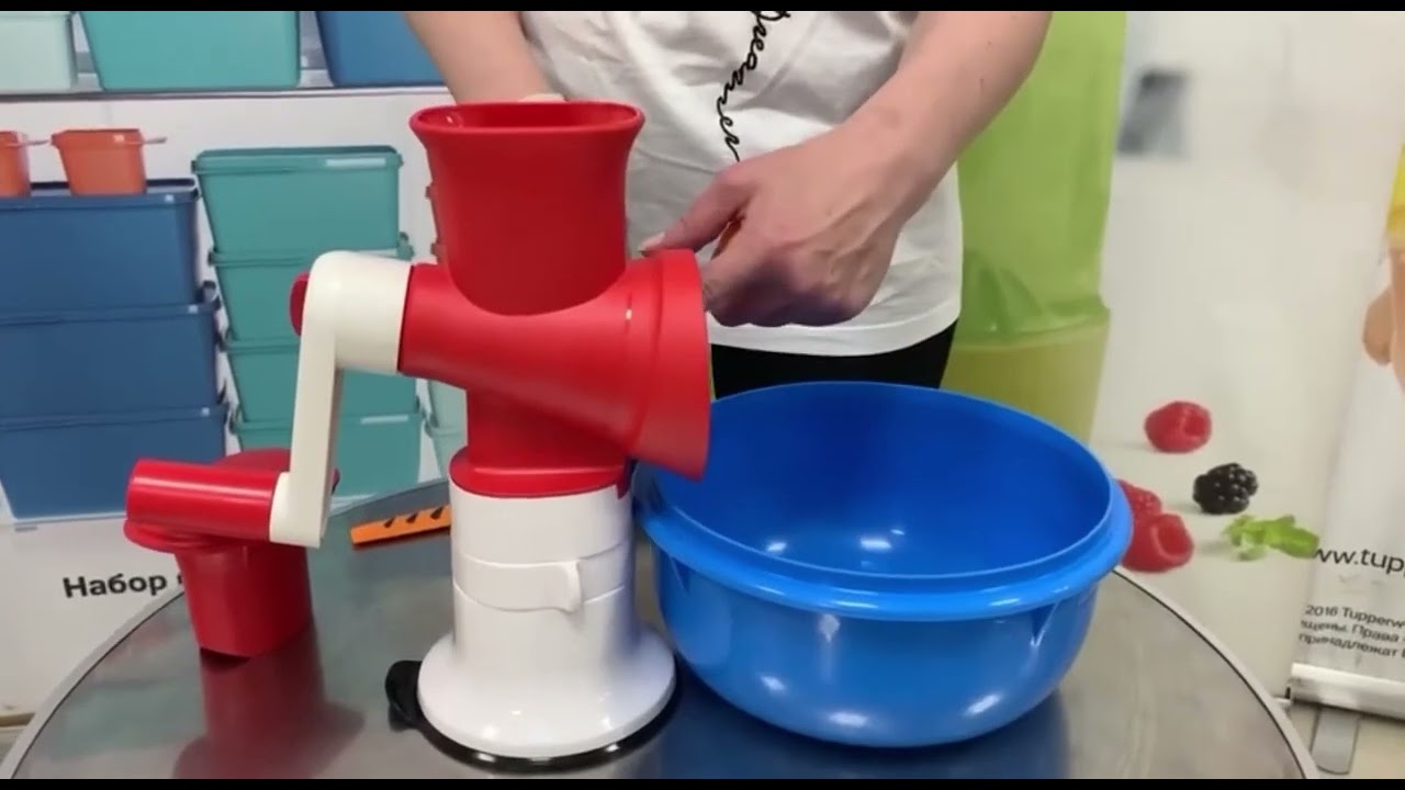 Терка Fusion Master Tupperware МОЙ ОБЗОР