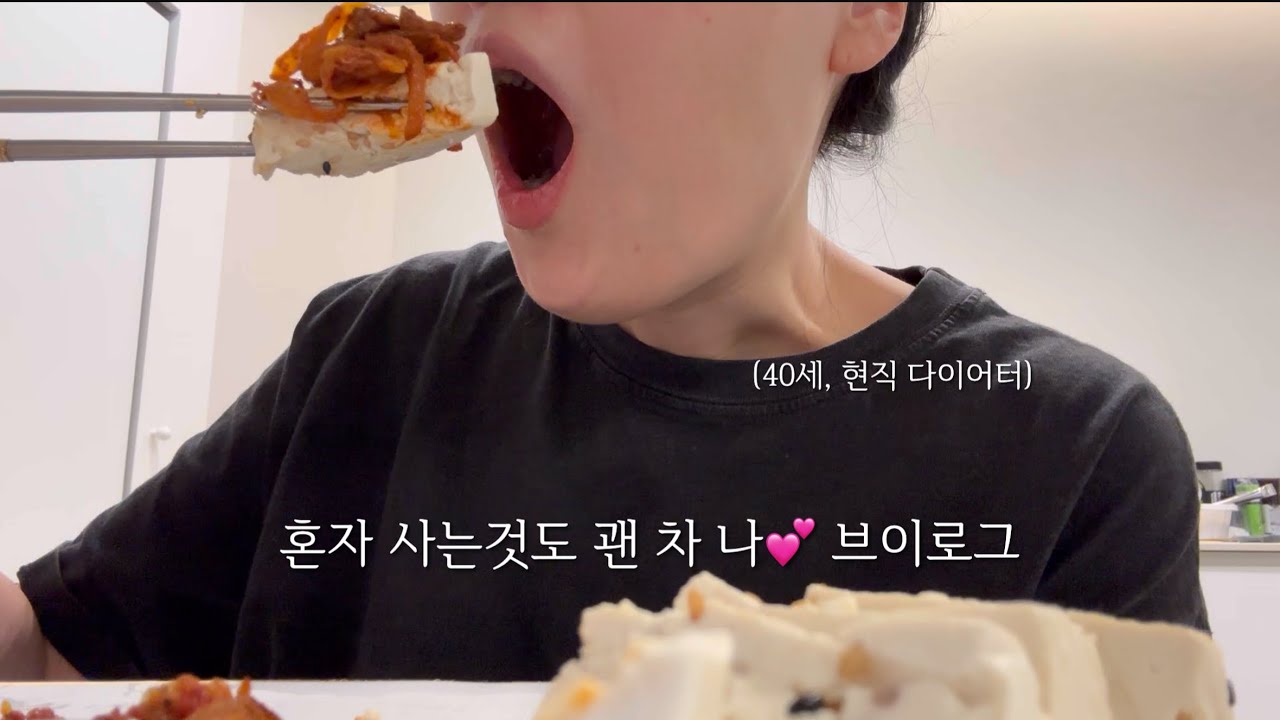 근데 이제 외로움만 이짝저짝으로 해결하면,, | (혼자) 호암미술관 | (혼자) 스크린 | 강아지 수술
