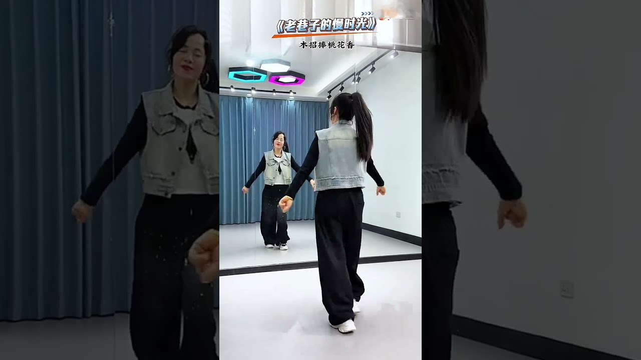 老巷子的慢時光