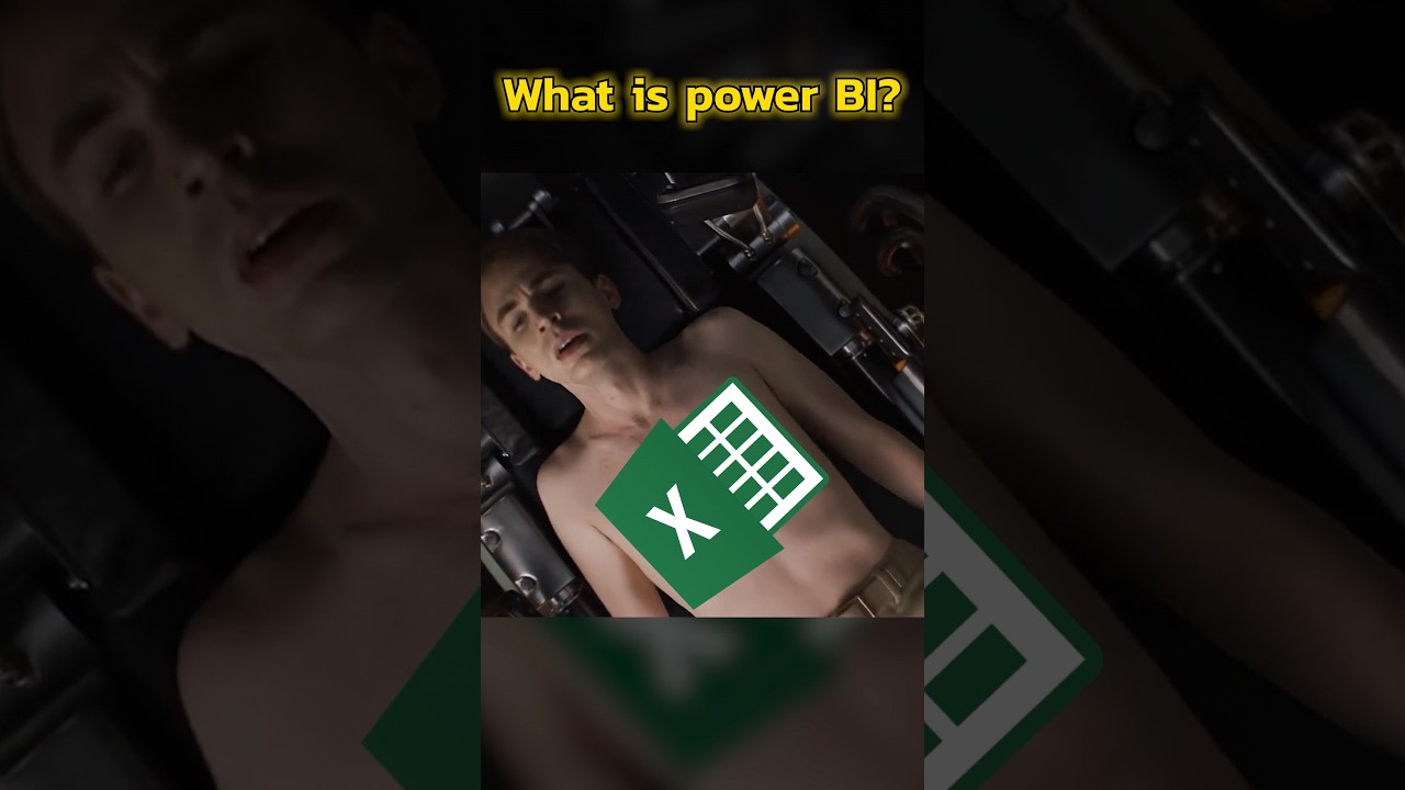 Что такое Power BI?