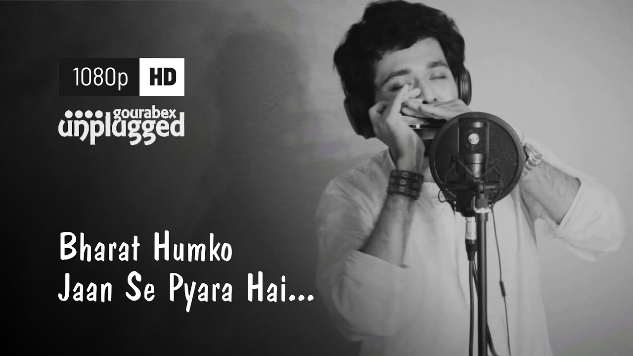 Bharat Humko Jaan Se Pyara Hai (Unplugged) - Harmonica (Instrumental | Cover) - Gourab Das