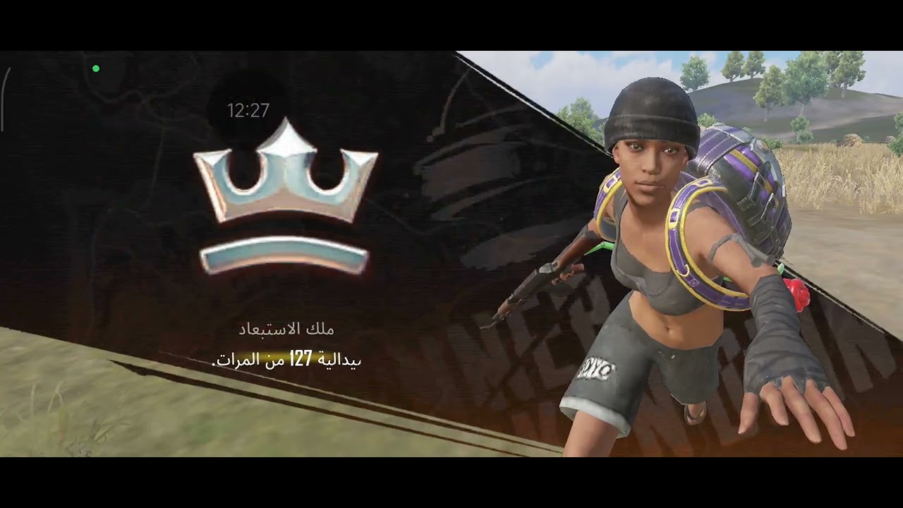 26 فبراير 2026