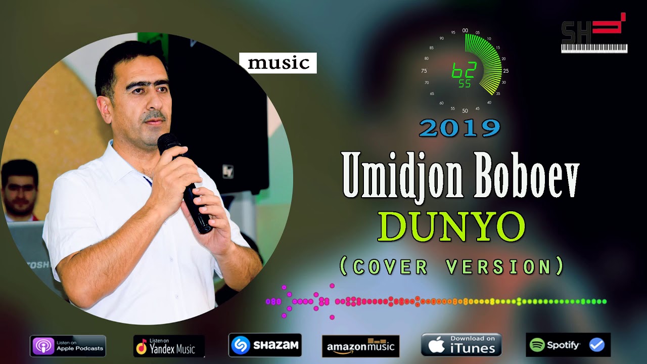 Dunyo - Umidjon Boboev / Дунё - Умиджон Бобоев (cover version)
