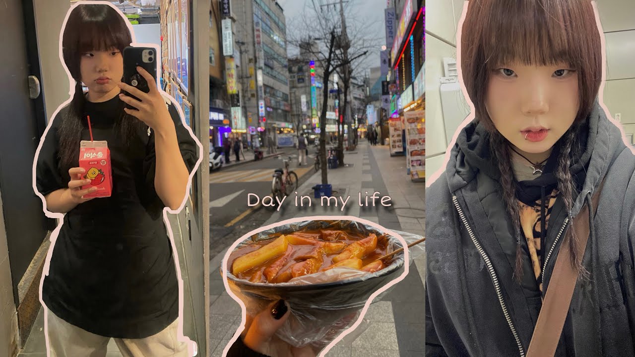 Day in my life 🇰🇷 | unboxing |