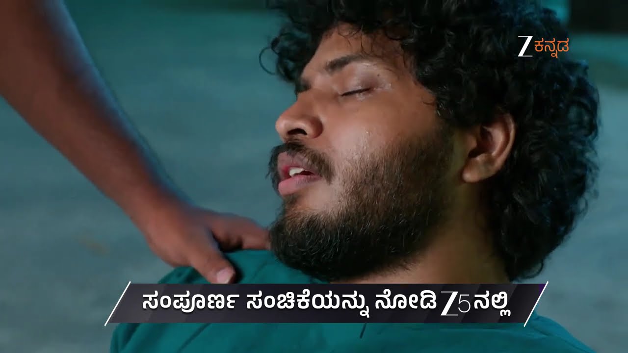 Paavanaganga | Ep 88 | Preview | Feb, 5 2026 | K V Sriram,Varshini, Prasad Baabu | Zee Kannada