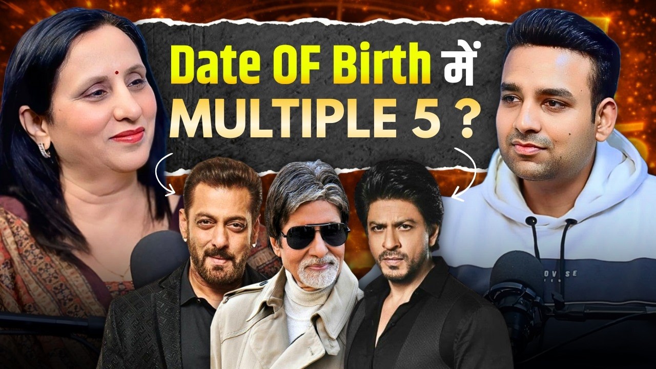 Number 5 का सच | Single, Double, Triple & Multiple 5 Explained | Numerology Podcast