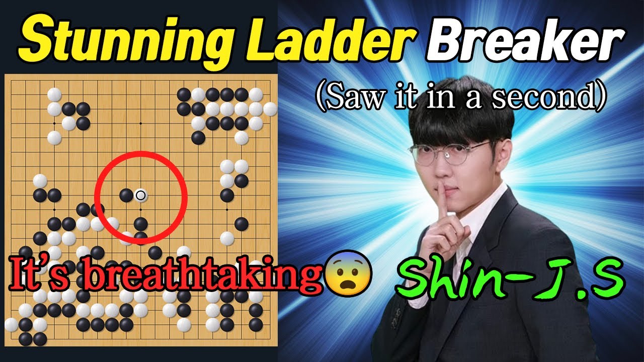 Overwhelming the Opponent with a Brilliant ladder breaker!ㅣShin-Jinseo vs Jin-Yucheng