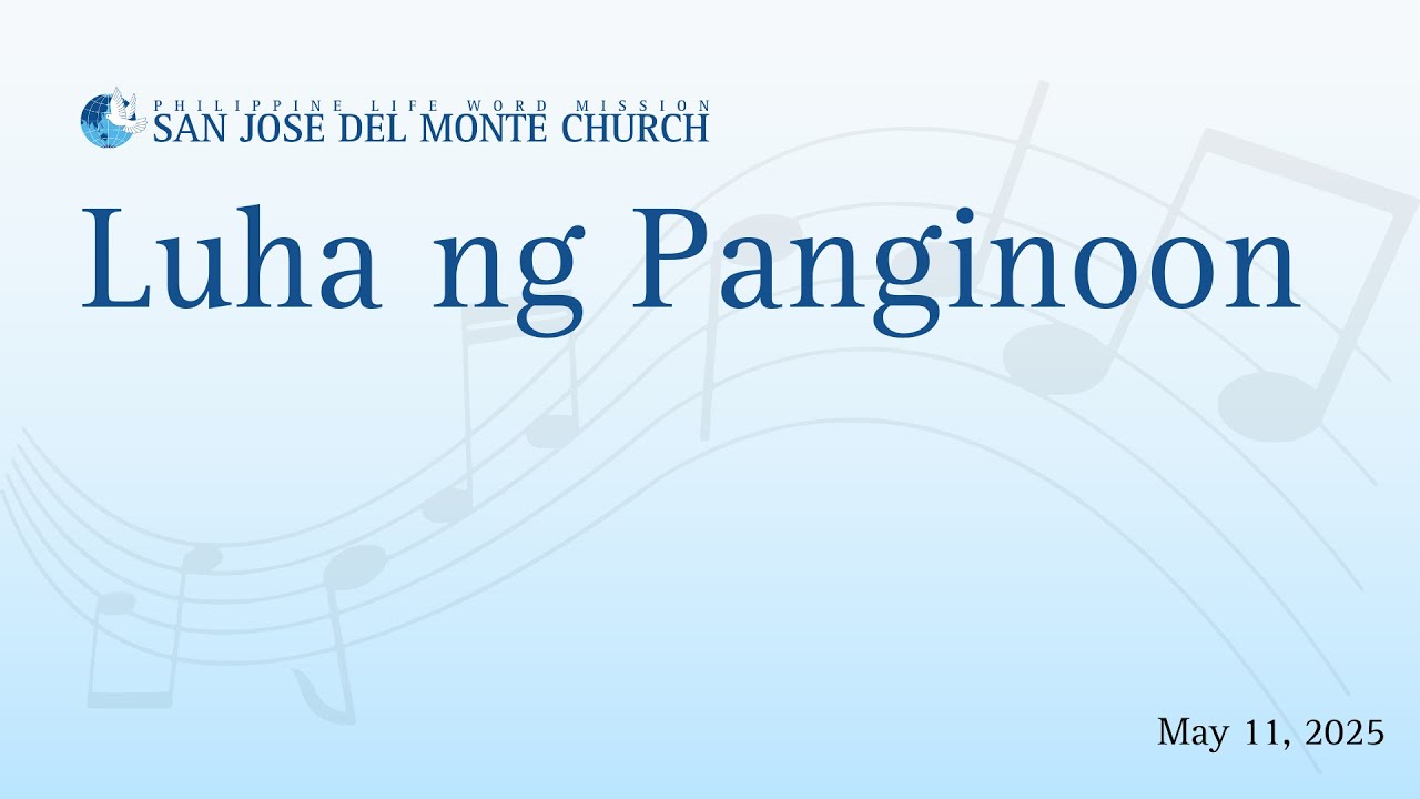 Luha ng Panginoon