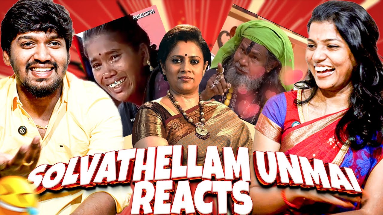 Let's react to solvadthellam unmai thugs -2 😎🔥| Biscuitswithtea | BWT 