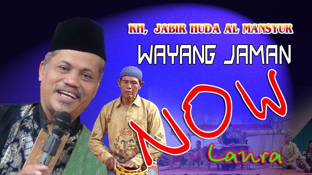 🔴🔵 K.H JABIR HUDA AL MANSYUR - BANYUMAS / MD STUDIO HD