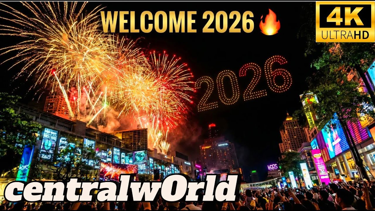 [4K HDR] CentralWorld Bangkok New Year Countdown 2026 🎆| Fireworks & Drone Show