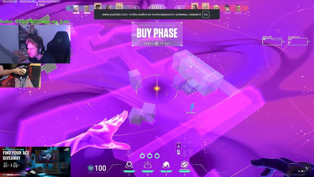 Астра от Demon1 &mdash; это Galaxy Brain Play с IQ 500 &mdash; геймплей VALORANT [видеозапись полного матча]