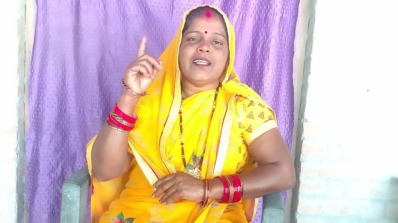 बेटा विवाह अवधी गीत 🙏 अवधी ___#dehatigeet __#