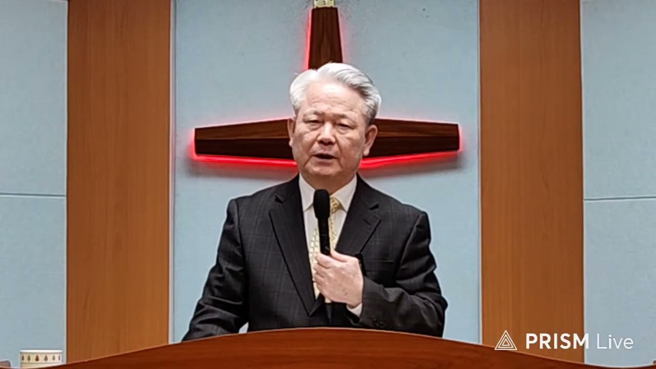 하나님의 관심(마태복음.22:1-14)-[염창동사랑장로교회]-2026년2월4일. #전도 #영혼구원 #마지막때 #전파