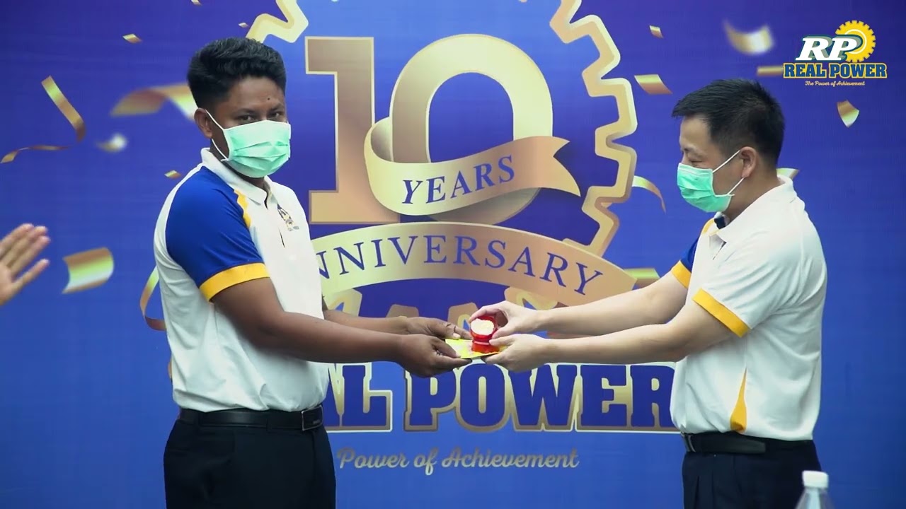 Real Power 10th Anniversary