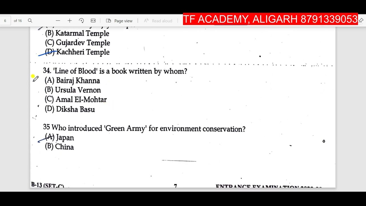 Jamia Blib entrance answrs 2022 II JMI Blib 2022 answer key II JMI blib 2022 paper