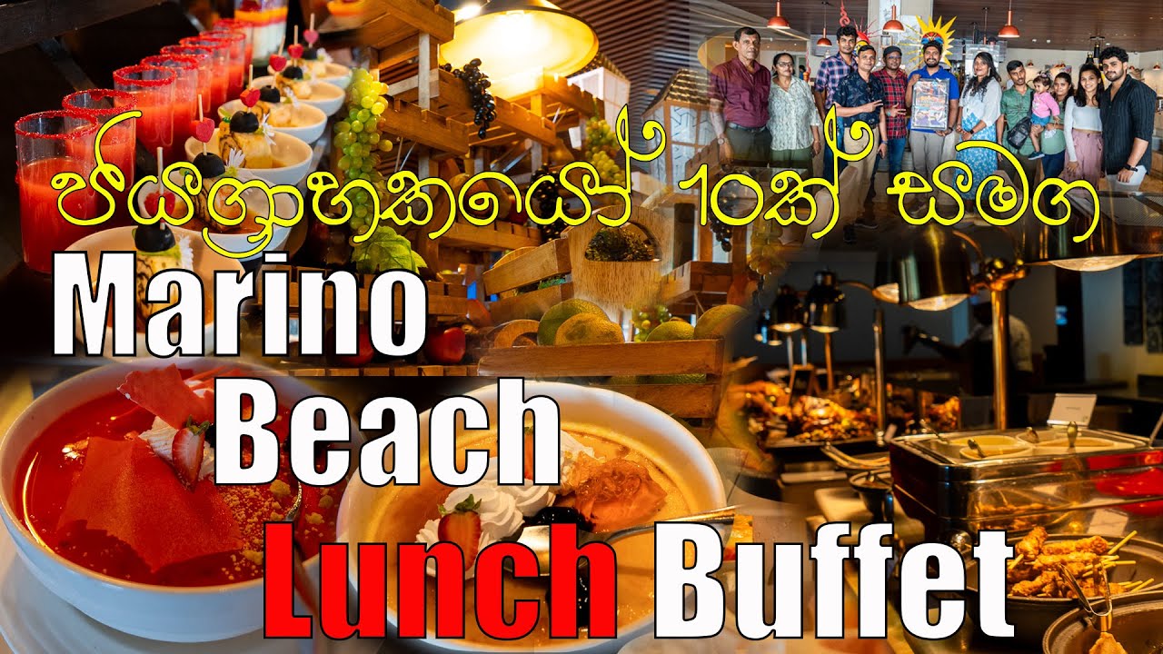 Marino Beach Weekend Lunch Buffet | Marino Beach Lunch Buffet | marino beach hotel | marino hotel