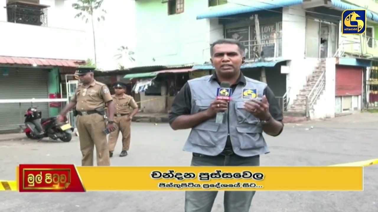 අකුරේ⁣ගොඩදී නීතිඥවරයා සහ බිරිඳ බිලිගන්න වෙඩික්කරුවන් ආ වාහනය  ගාල්ල, බද්⁣දේගමදී අලුවෙලා