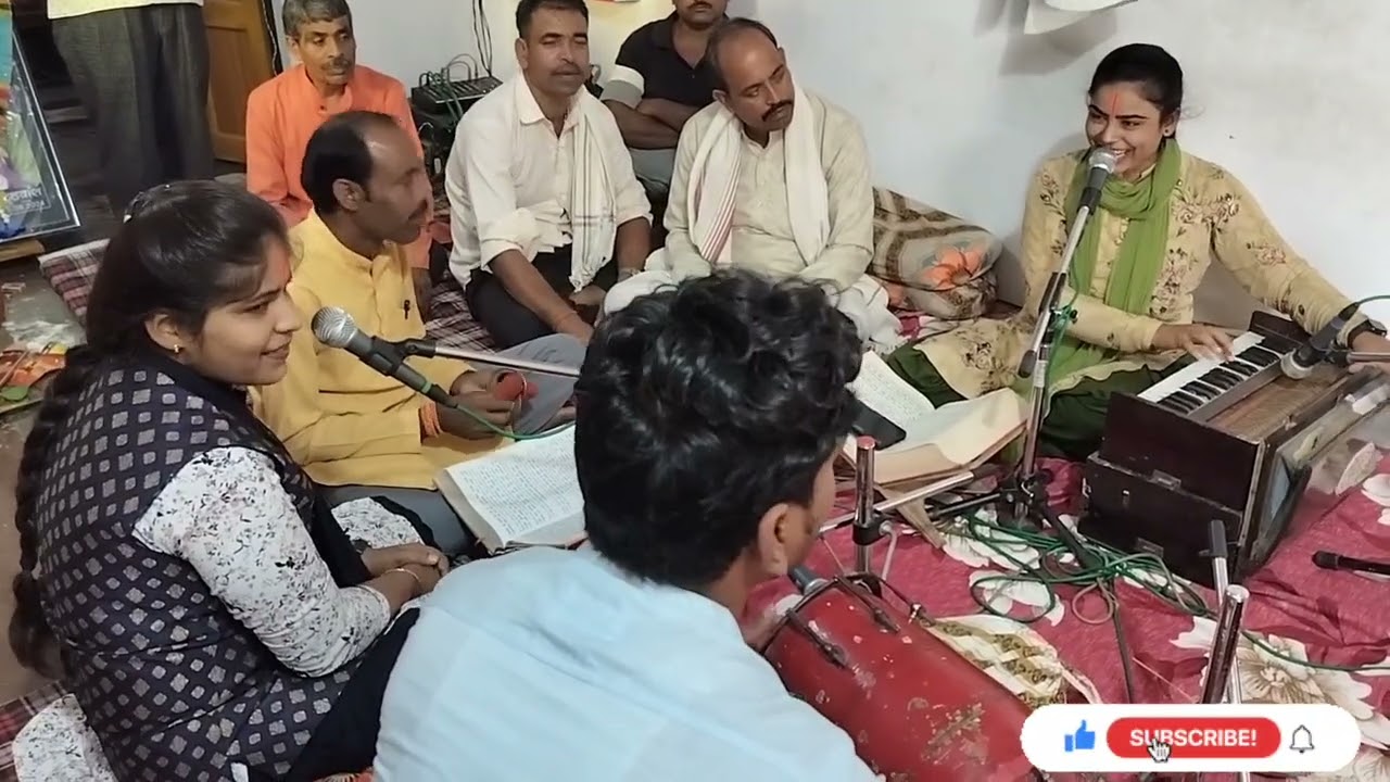 मुरली वाले मुरली बजा के धुन में श्री रामचरित मानस की  मनमोहक प्रस्तुती || गमला  और दीपांजली 