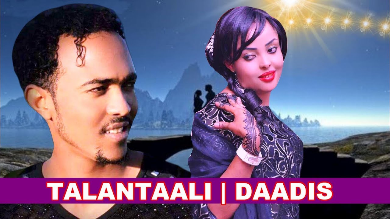 XIDIGA HARGEYSA VS XIDIGTA JIGJIGA | CABDIRISAAQ ANSHAX IYO SHABCAAN ADAN | RAANDHIIS | 2018 HD