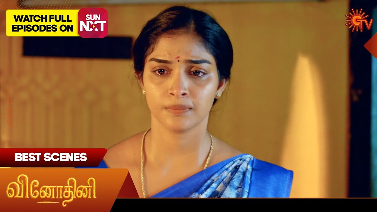 Vinodhini - Best Scenes | 21 Jan 2026 | Tamil Serial | Sun TV