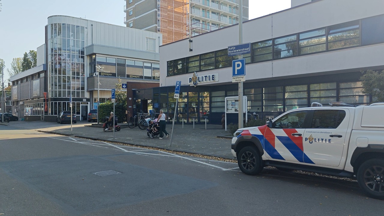 Sunny Walk in The Hague from police office in Loosduinen to the park