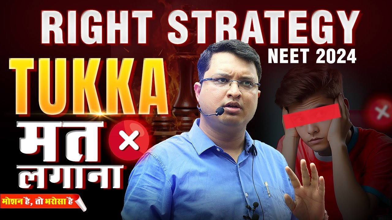NEET 2025: NV Sir 2.0 Tukka Strategy🔥💪 How to Guess the Correct Option ✅ | Motion NEET #nvsir #neet