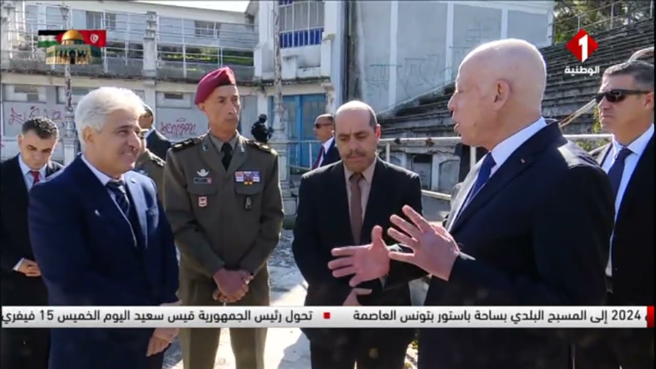 تحول رئيس الجمهورية قيس سعيد اليوم الخميس 15 فيفري 2024 إلى المسبح البلدي بساحة باستور بتونس العاصمة