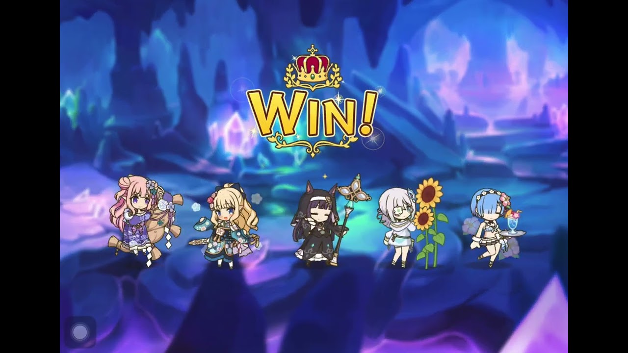 深淵討伐戰 第十七期 BOSS 野蠻之爪 N/H/VH/EX 難度【超異域公主連結☆Re:Dive】