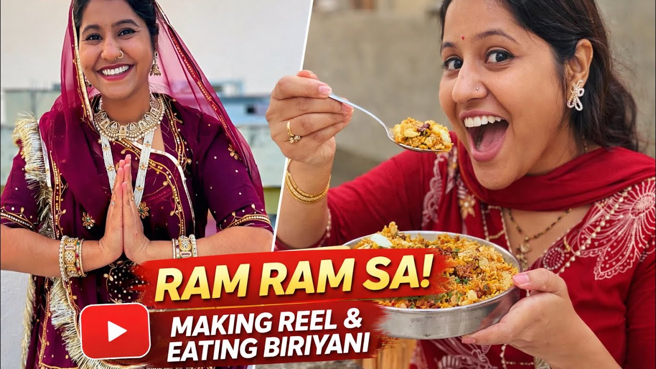 Special Veg biriyani khane ka Tarika 🤣😜