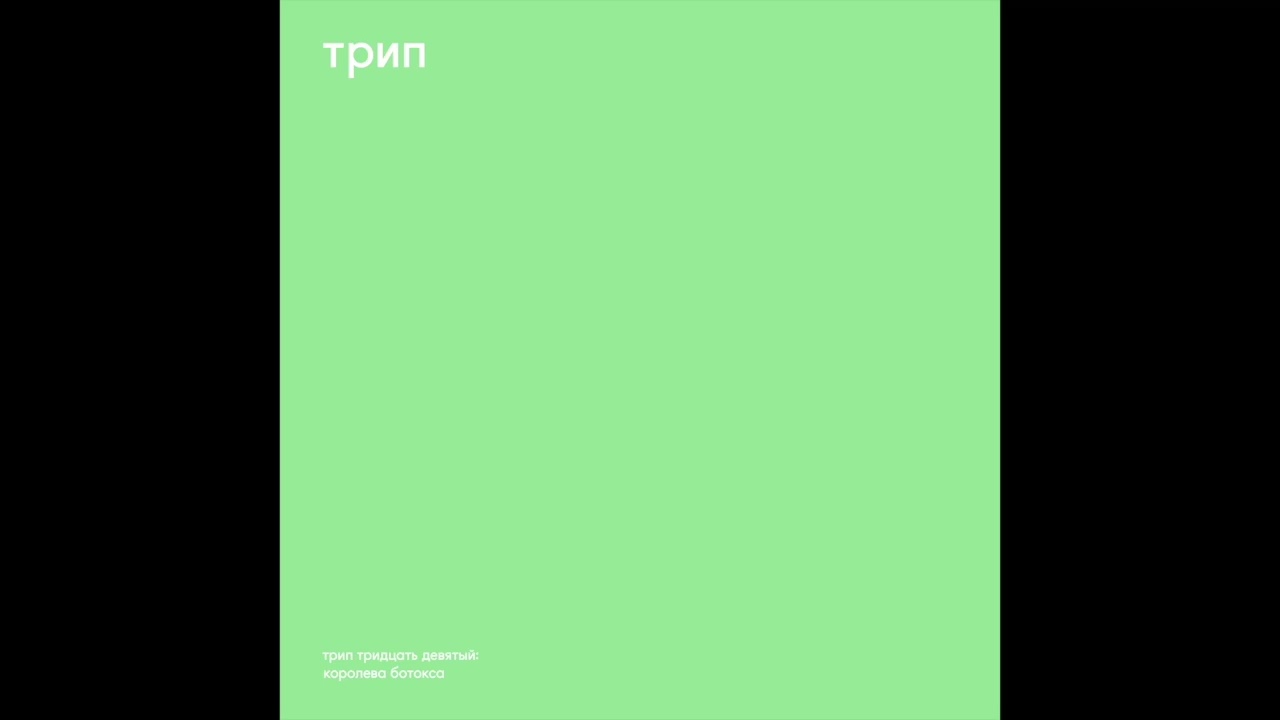 vladimir dubyshkin - thousand kisses
